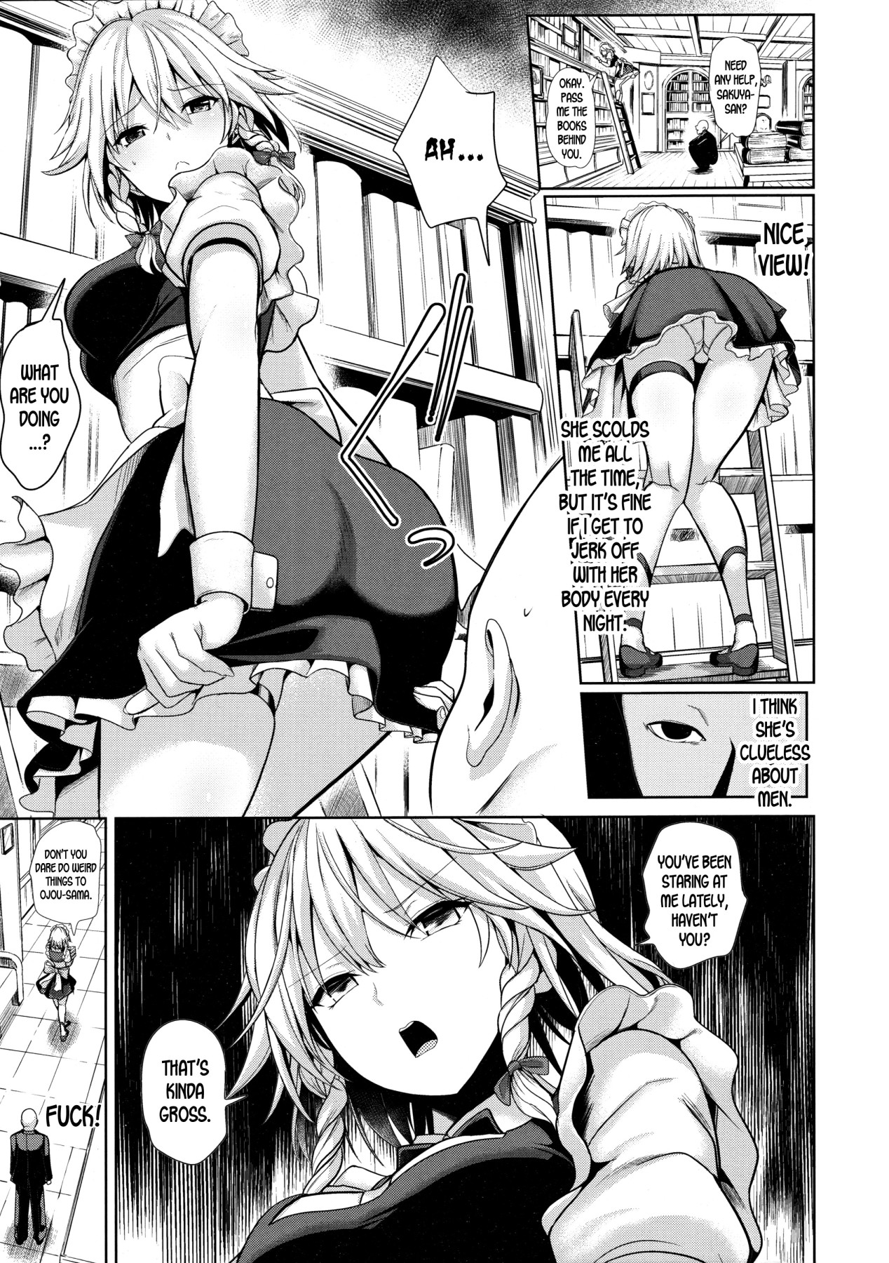 Hentai Manga Comic-Touhou Sleep Sex 5-Read-11